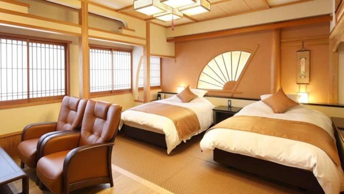 Ryokan Shinsen Takachiho Exterior photo