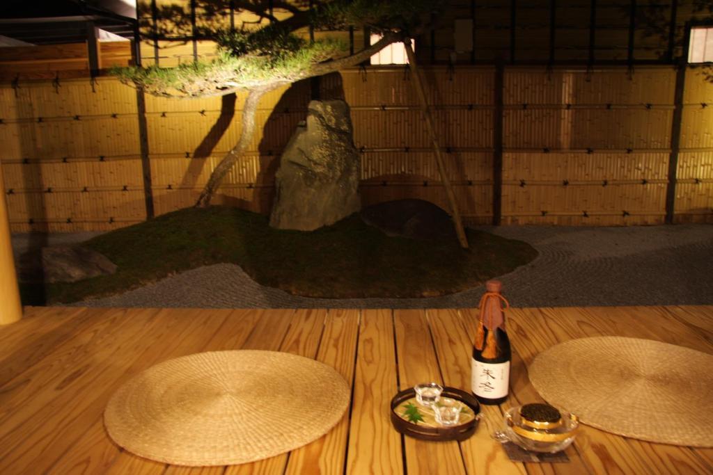 Ryokan Shinsen Takachiho Exterior photo
