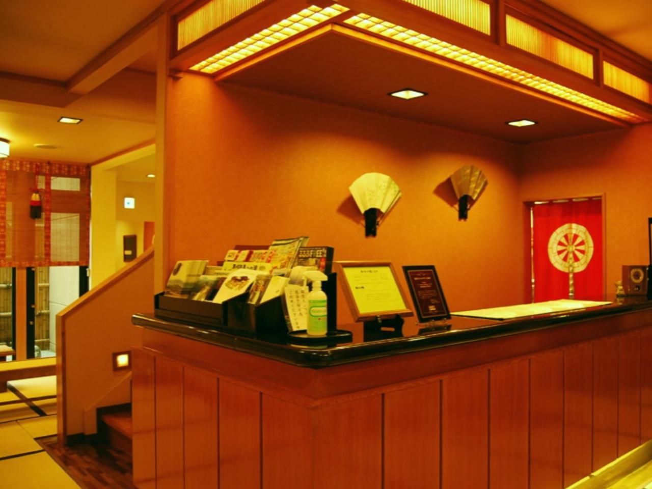 Ryokan Shinsen Takachiho Exterior photo